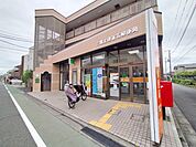 三鷹上連雀五郵便局 徒歩7分。 510m