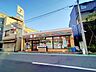 周辺：セブンイレブン杉並日大二高店 徒歩7分。 490m