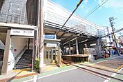 池ノ上駅(京王 井の頭線) 徒歩4分。 300m