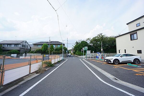 その他を拡大表示