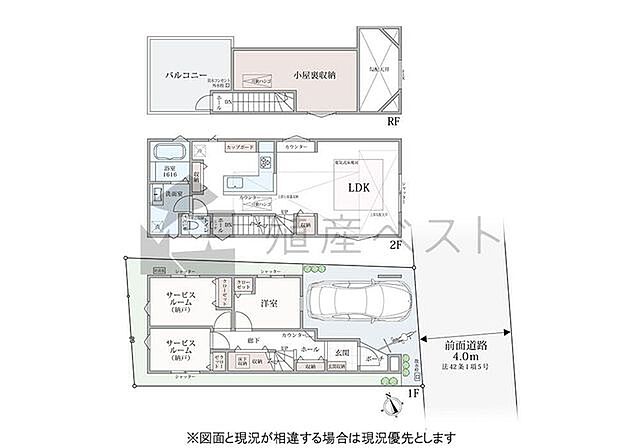 間取り 杉並区宮前3丁目
