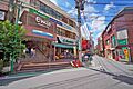 武蔵関駅(西武...