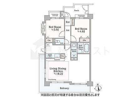 【リフォーム案】現状3LDK→広々2LDKへもアレンジ可能!(※参考費用60万円)