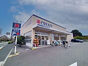 クリエイトエス・ディー小金井貫井北町店 徒歩12分。 900m