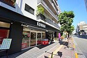 紳士服コナカ三鷹店 徒歩11分。 820m