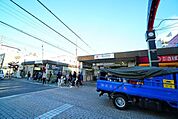 尾山台駅(東急 大井町線) 徒歩14分。 1070m