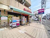 まいばすけっと久我山人見街道店 徒歩9分。 650m