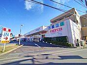 ウエルシア杉並松ノ木店 徒歩8分。 630m