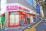 まいばすけっと千歳船橋駅西店 徒歩7分。 520m