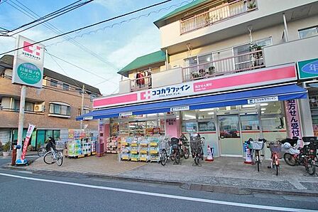ココカラファイン杉並堀ノ内店 徒歩2分。 140m