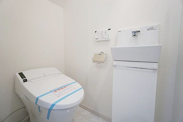 トイレを拡大表示