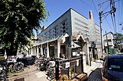 世田谷区立上北沢図書館 徒歩21分。 1680m