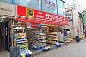 サンドラッグ千歳烏山店 徒歩7分。 500m