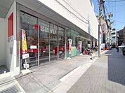 西友千歳烏山店 徒歩7分。 490m