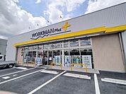 ワークマンプラス調布深大寺店 徒歩7分。 490m