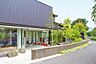 周辺：芦花の丘かたるぱ保育園 徒歩3分。 180m