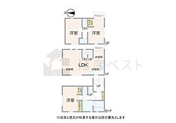 世田谷区代沢1丁目の中古戸建