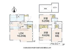 世田谷区砧3丁目の中古戸建