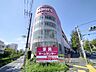 周辺：島忠ホームズ中野本店 徒歩10分。 760m
