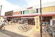 グルメシティ神代店 徒歩28分。 2170m