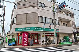 周辺施設の画像