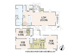 練馬区立野町の新築戸建