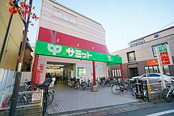 周辺施設の画像