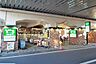 周辺：ワイズマート西荻窪店 徒歩1分。 70m