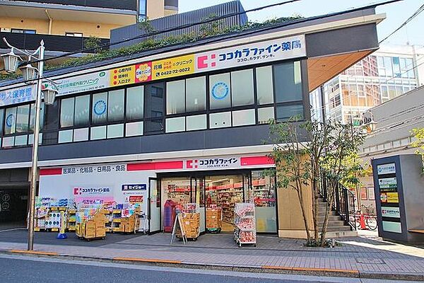 周辺を拡大表示