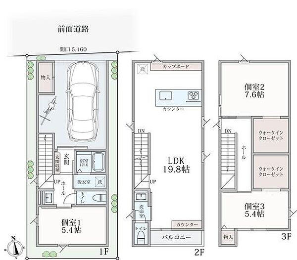 間取り