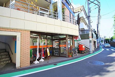 東中野郵便局 徒歩5分。 400m