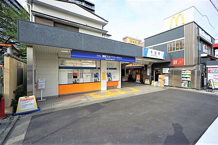 牛田駅(東武 伊勢崎線) 徒歩7分。京成本線線「関谷駅」がすく向かいに。乗り換えラクラクです♪ 500m