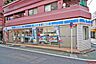 周辺：ローソン練馬桜台一丁目店 徒歩4分。 270m