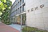 周辺：武蔵大学図書館 徒歩13分。 970m