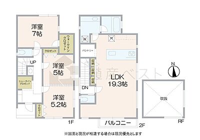 間取り:間取図 間取り:間取図