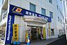 周辺：マツモトキヨシ調布深大寺店 徒歩8分。 600m