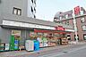 周辺：miniピアゴ吉祥寺南町2丁目店 徒歩9分。 720m