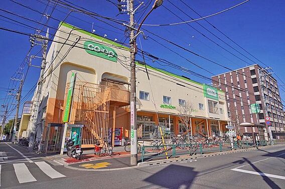 コープ関町店 ...