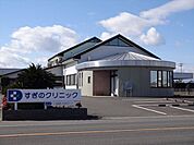 すぎのクリニック診療科目