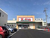 V・ドラッグ 津島神守店営業時間09