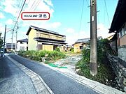 現在上物があり解体後、更地でのお引渡しになります。建築条件のない物件ですのでお好きなハウスメーカーで建築可能です。あなた好みの暮らしに合った間取りやデザインでお家づくりを始めませんか？