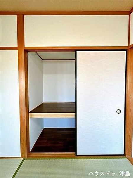 収納を拡大表示