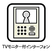 室内設備