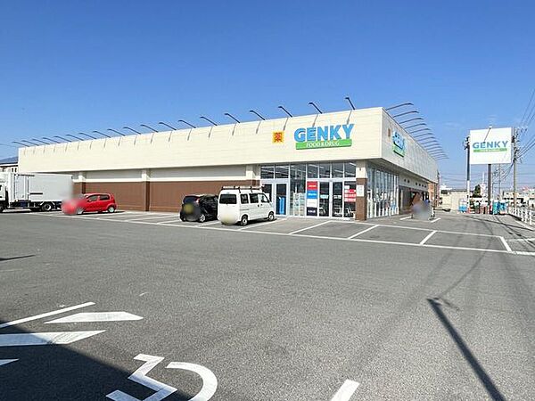 周辺を拡大表示