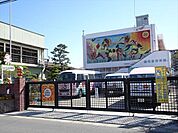 美和多保育園定員