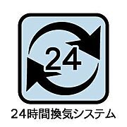 室内設備