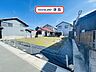 外観：自由にハウスメーカーを選択できる建築条件なし土地。思い思いにあなたの暮らしに合った住まいづくり。
