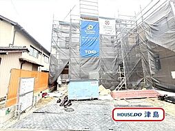 五明町九郎治 全2棟 2号棟 新築一戸建て