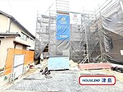 桜小学校・弥冨中学校エリア。複合商業施設まで徒歩8分、お買い物に便利。家事動線に優れた3LDK。（2026年5月8日撮影）