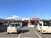 ＤＣＭカーマ弥富店営業時間10時～20時。住まいの小さなお困りごとから、リフォーム・お見積り工事まで豊富な知識と経験でお客様の快適な暮らしをサポートします。 440m